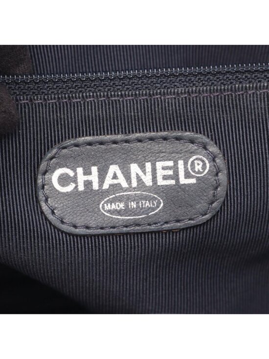 Chanel Backpack Quilted Black Caviar Leather Drawstring main image 15